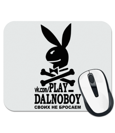 Коврик для мыши Play Dalnoboy Своих не бросаем