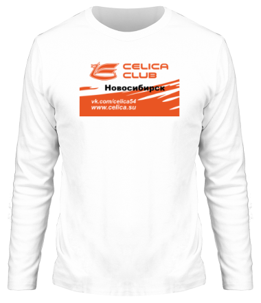 Мужская футболка длинный рукав Celica Club