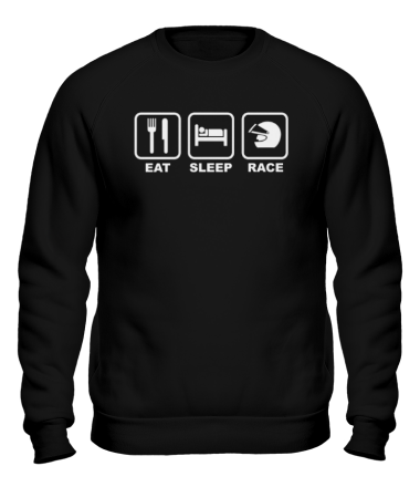 Толстовка без капюшона Eat Sleep Race