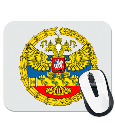 Коврик для мыши Герб вооруженных сил РФ