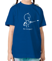 Детская футболка Бас-гитарист фото