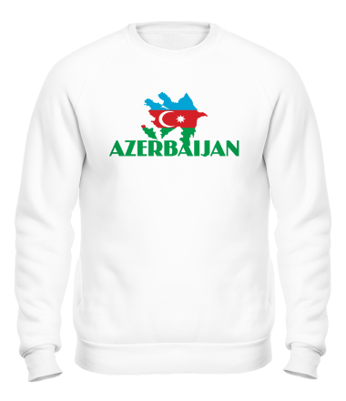 Толстовка без капюшона Карта Азербайджана
