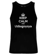 Мужская майка Keep kalm and uzbagoysya фото