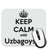 Коврик для мыши Keep kalm and uzbagoysya фото