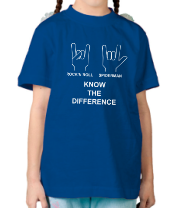 Детская футболка Know the difference фото