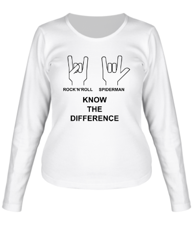 Женская футболка длинный рукав Know the difference