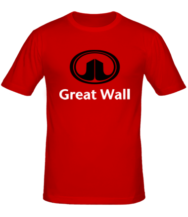 Мужская футболка Great Wall logo