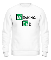 Толстовка без капюшона Breaking Bad logo