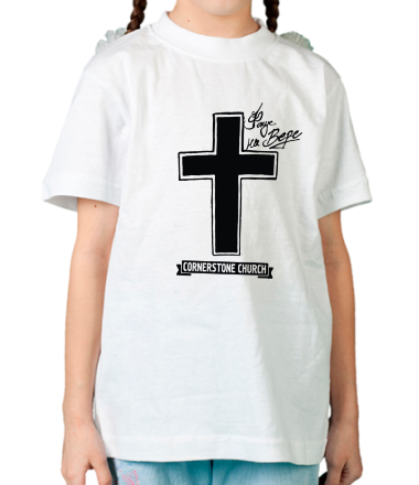 Детская футболка SWAG CROSS - Фокус на вере