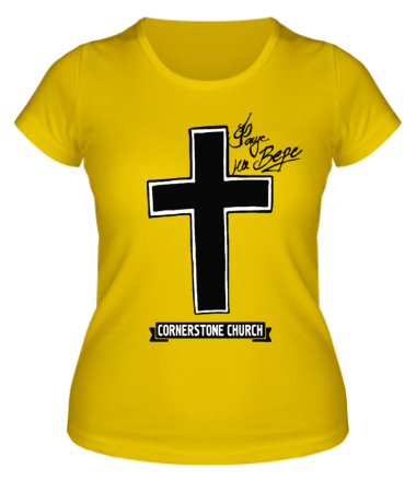 Женская футболка SWAG CROSS - Фокус на вере