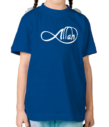Детская футболка Allah infinite