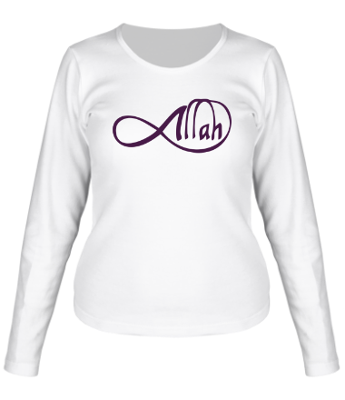 Женская футболка длинный рукав Allah infinite