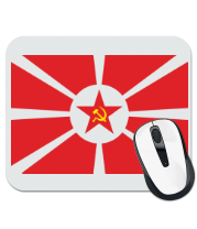 Коврик для мыши Флаг СССР | Flag of the USSR фото