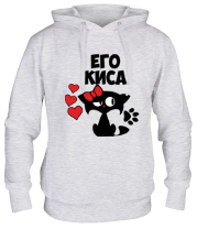 Толстовка худи Его киса фото