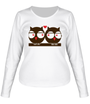 Женская футболка длинный рукав Влюбленные совы фото