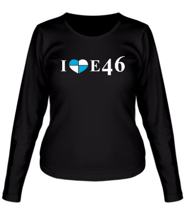 Женская футболка длинный рукав I love e46