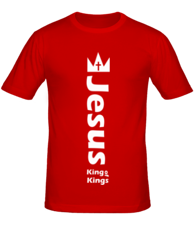 Мужская футболка Jesus king of the kings
