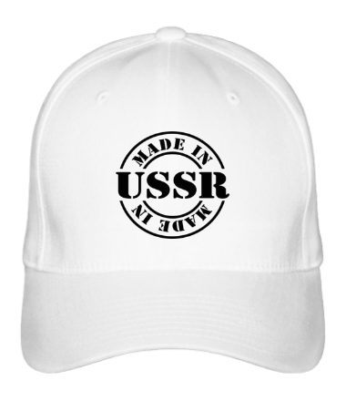 Бейсболка Made in USSR