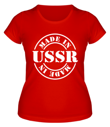 Женская футболка Made in USSR