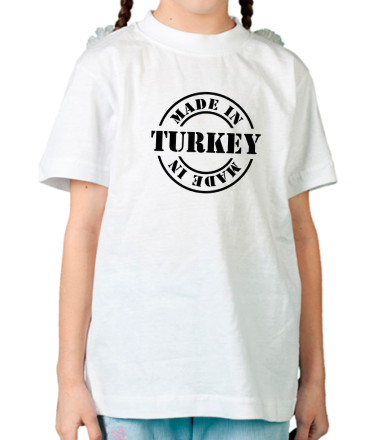Детская футболка Made in Turkey