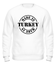 Толстовка без капюшона Made in Turkey