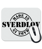 Коврик для мыши Made in Sverdlov фото