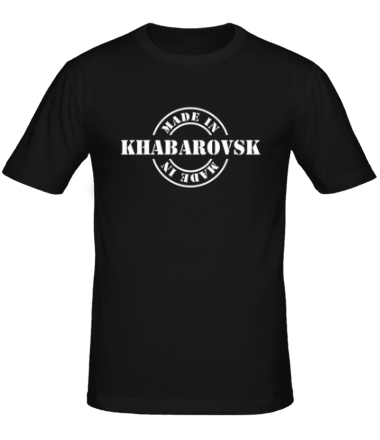 Мужская футболка Made in Khabarovsk