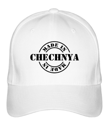 Бейсболка Made in Chechnya (сделано в Чечне)