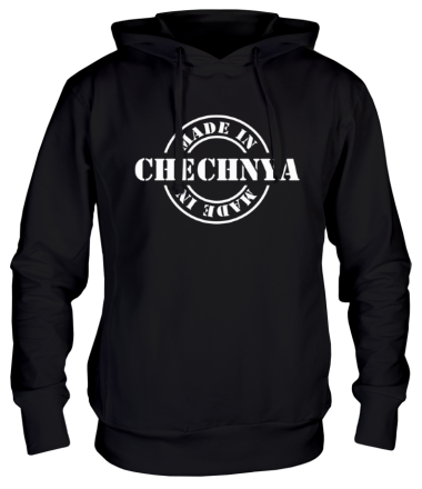 Толстовка худи Made in Chechnya (сделано в Чечне)