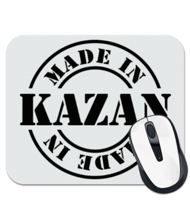 Коврик для мыши Made in Kazan