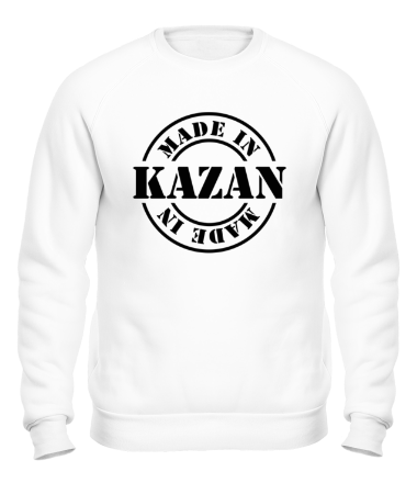 Толстовка без капюшона Made in Kazan