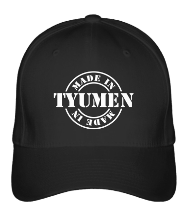 Бейсболка Made in Tyumen