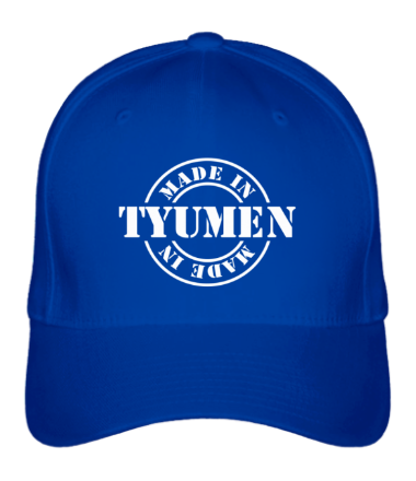 Бейсболка Made in Tyumen