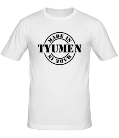 Мужская футболка Made in Tyumen