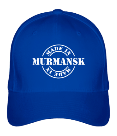 Бейсболка Made in Murmansk