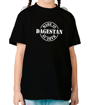 Детская футболка Made in dagestan