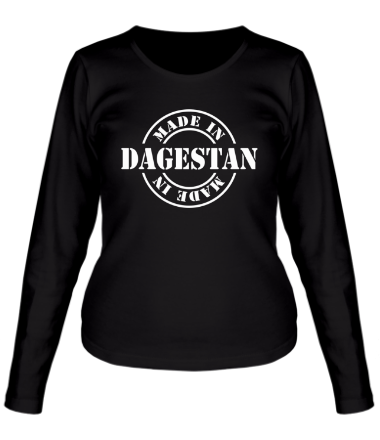 Женская футболка длинный рукав Made in dagestan