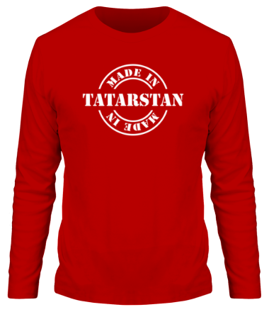 Мужская футболка длинный рукав Made in Tatarstan