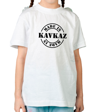 Детская футболка Made in Kavkaz
