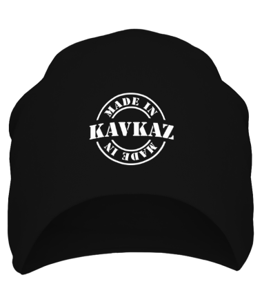 Шапка Made in Kavkaz