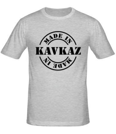 Мужская футболка Made in Kavkaz