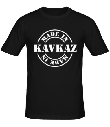 Мужская футболка Made in Kavkaz