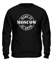 Толстовка без капюшона Made in Moscow фото