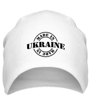 Шапка Made in Ukraine