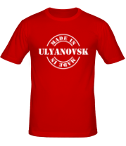 Мужская футболка Made in Ulyanovsk фото