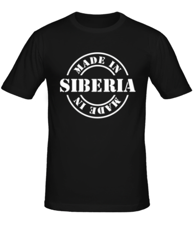 Мужская футболка Made in Siberia