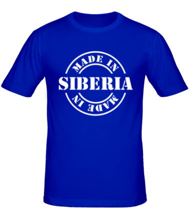 Мужская футболка Made in Siberia