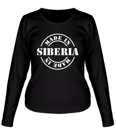Женская футболка длинный рукав Made in Siberia