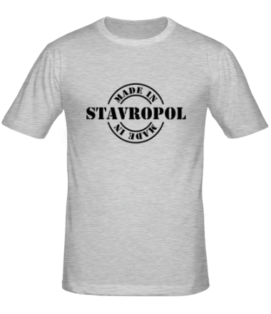 Мужская футболка Made in Stavropol