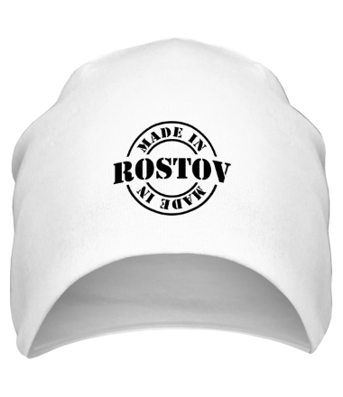 Шапка Made in Rostov